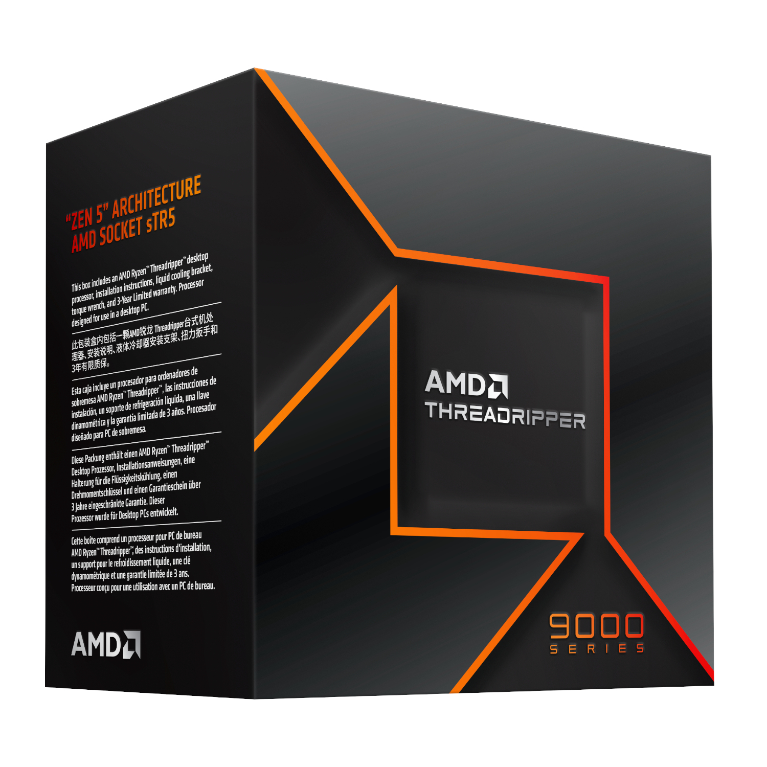 AMD Ryzen Threadripper 9960WX 24-Core 4.2GHz CPU - Image 3