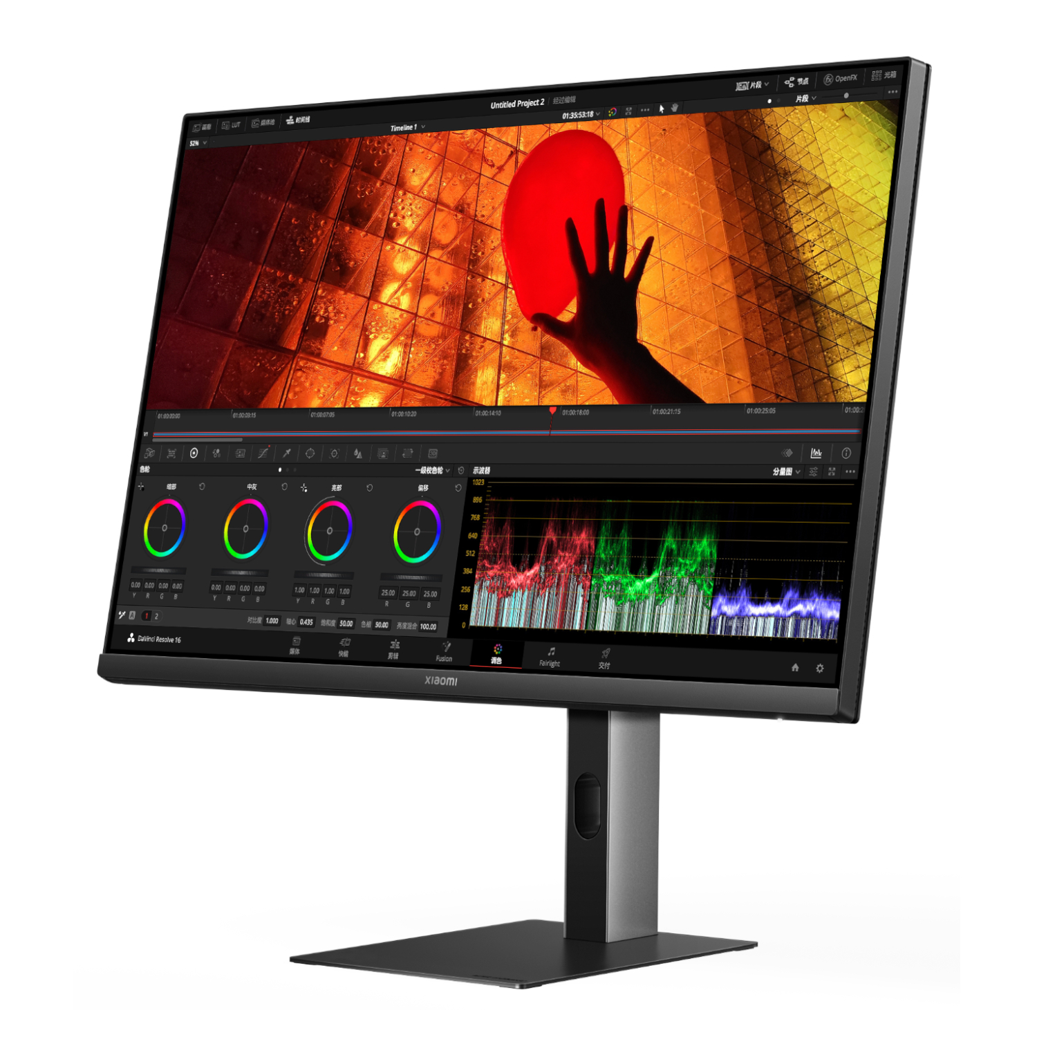 Xiaomi A27Ui 27" 60Hz 4K IPS Office Monitor - Image 2