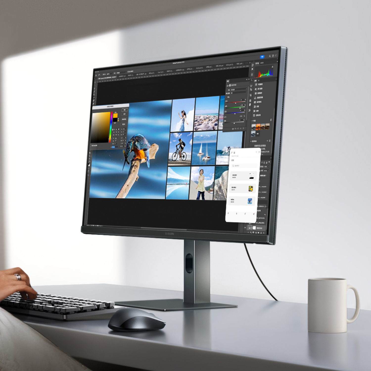 Xiaomi A27Qi 27 inch 120Hz 2K IPS Office Monitor - Image 5