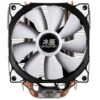 4 Heat Pipe Computer CPU Radiator I3 i5 i7 Mute