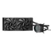 VEVOR CPU Liquid Cooler With 120 Mm PWN Fans For Intel AMD