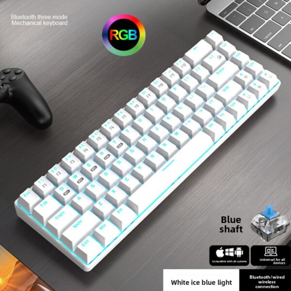 XM-RF68 RGB Wireless Mechanical Keyboard