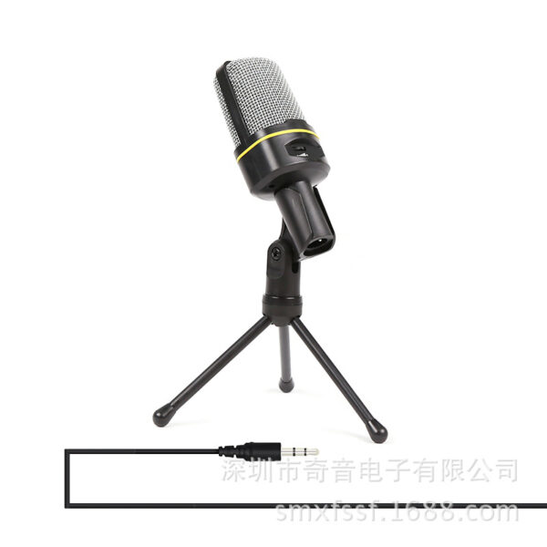 YANMAI Computer Microphone