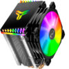 43ce4db2-e920-4349-985e-e780bbfb6f8a.jpg Fan Desktop Computer Light Effect Four Heat Pipe CPU Radiator