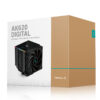 Deep Cool Twin Tower Air-cooler