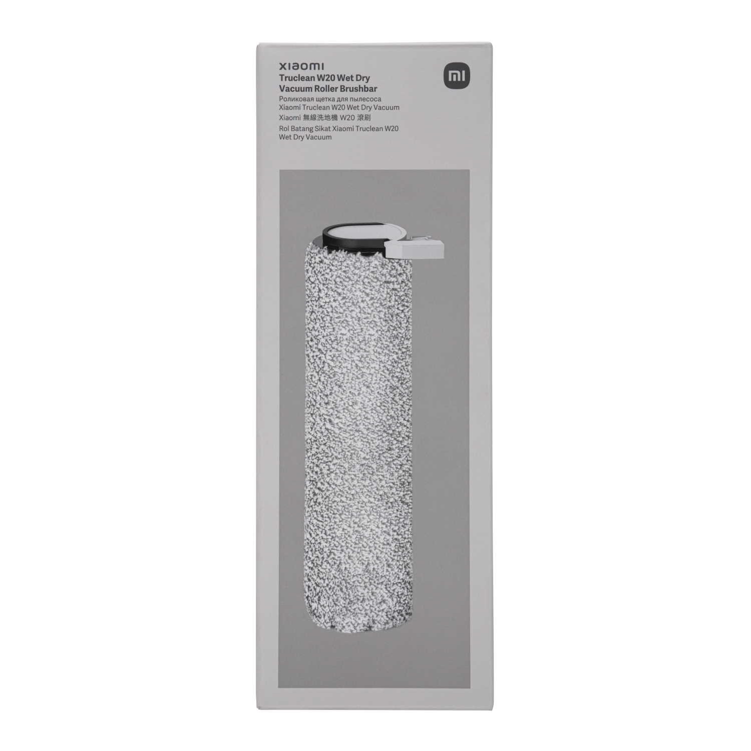 Xiaomi Truclean W20 Wet Dry Vacuum Roller Brushbar