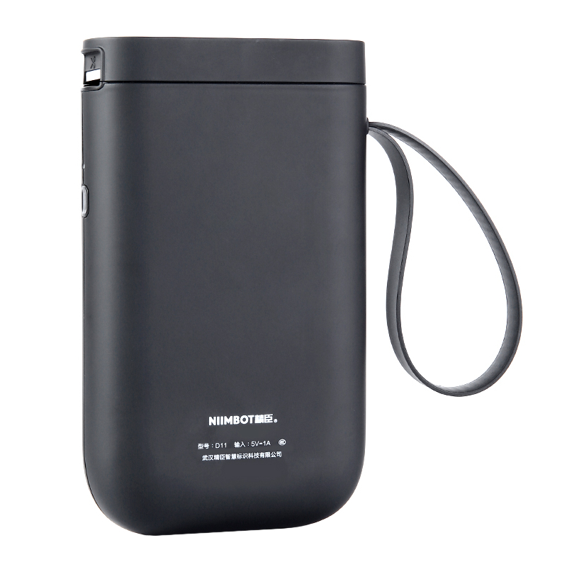 Niimbot D11 Portable Thermal Label Printer BK